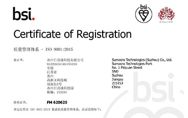 ISO9001 Certified Enterprise